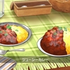 【剣盾カレー3日目】ジューシーカレーの作り方