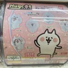 【ガチャ活】ハグコット ねーねーねことは？使い方やケーブルハグの楽しさ