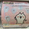 ハグコット ねーねーねことは？使い方やケーブルハグの楽しさ