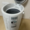 【象印スチーム式加湿器】一度使うと手放せなくなった加湿器