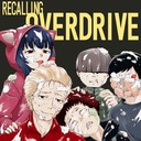 追想OVERDRIVE～薦めぬススメ～