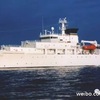 【大儲け！ 中国は南シナ海で米国の[無人潜航器]を捕獲した！】