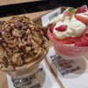 MAX BRENNER