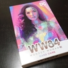 ワンダーウーマンになって市民を救おうよ『WW84: Wonder Woman Card Game』【100点】