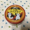 パンダの缶詰？