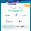 「ポケモンGO」1年間遊んだ感想と初心者おすすめの相棒ポケモン