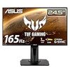 ASUSTek ゲーミングモニター TUF Gaming VG259QR 24.5インチ/フルHD/IPS/165Hz/1ms/PS5対応/G-Sync compatible/DP,HDMIx2/3年保証