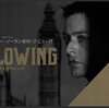 洋画　フォロウィング