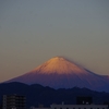 富士山がついに雪化粧