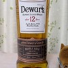デュワーズ12年　初めてウイスキーを飲む方にはおススメ