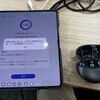 【HUAWEI FreeClip】アップデートでBluetooth接続が改善