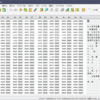 Hex Editor Neo v7.41.00.8634 日本語言語パック