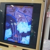 オレンジの日々を