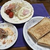 昨日の夕餉と今朝の朝餉。