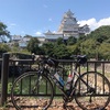 大阪から姫路まで自転車で行ってみた（前編）