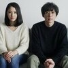 映画感想「嘘を愛する女」「ルイの9番目の人生」「ガーディアンズ」