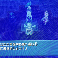 Ff4ds版やり込みプレイ日記 やり込み要素たっぷりのff4の攻略日記を見やすい様にまとめてみました あきののんびりゲームブログ Ff4ds版やり込みプレイ日記 やり込み要素たっぷりのff4の攻略日記を見やすい様にまとめてみました あきののんびりゲームブログ