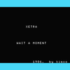 「XETRA」