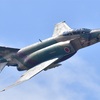 松島基地航空祭 2019 ②