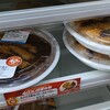 朝から40%増量、スパイス香るロースカツカレー！(木曜日、)
