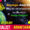 Online Best astrologer -  Astrologer Umesh Shastri - +91-7310116152 - Pune 