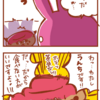 【マンガ】ドーナツとうんちとくいしんぼう