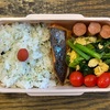 パパが作った弁当（No.271）