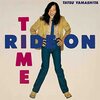 アナログ盤LPレコード　「Ride On Time」　山下達郎さん　昔ついていたアレがない