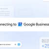 Google Geminiアプリにビジネスプロフィール連携機能を追加