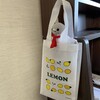 コペンギンに読み聞かせ！今日はレモンの本を？(406)