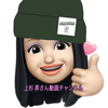 上杉 昇さん動画チャンネル