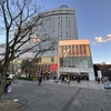 東京ベイ有明ワシントンホテルに、コミケの参加で宿泊しました