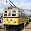 京阪びわこ号①鉄道風景172...20191020