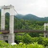 秦野戸川公園のつり橋