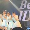 ヲタク、2ヶ月遅れだけどビーザアイドルDay5を記す