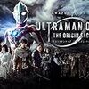 ウルトラマンオーブ THE ORIGIN SAGA