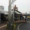 2018年12月3日：【microTRIP】 リニア・鉄道館を楽しむ ＜新幹線編＞