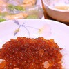 目標補足、距離 …… 