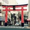 下谷神社（東京都台東区）