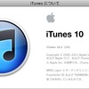 iTunes…２日連続のアップデート。10.3(54)→10.3.1(55)。