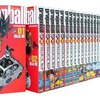 ドラゴンボール完全版コツコツ集めて全巻揃えた