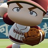 パワプロ2024 スペンサー・ハワード パワナンバー