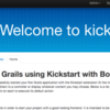 Kickstart with Bootstrapプラグインがかっこいいぞ