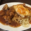 あんかけパスタの名店の一角を担うサヴァラン