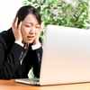 パワハラ事例解説(25) - 特定人物を名指しした苦言を関係者全員に向けてメールで送る