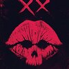 映画感想 - XX（2017）