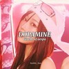 <和訳るび> Dopamine - GISELLE (aespa)：ジゼル(エスパ) (ドーパミン)