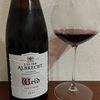 Lucien Albrecht Weid Pinot Noir 2017