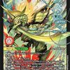 『デュエル・マスターズ RX』第5～6話を読む
