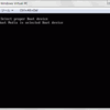 Windows XP Mode を起動すると Reboot and Select proper Boot device